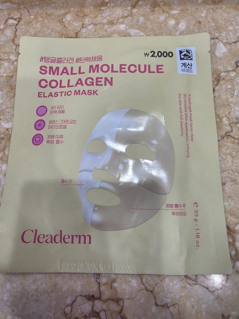 Cleaderm collagen mask packet showing 33 g and 2,000 won